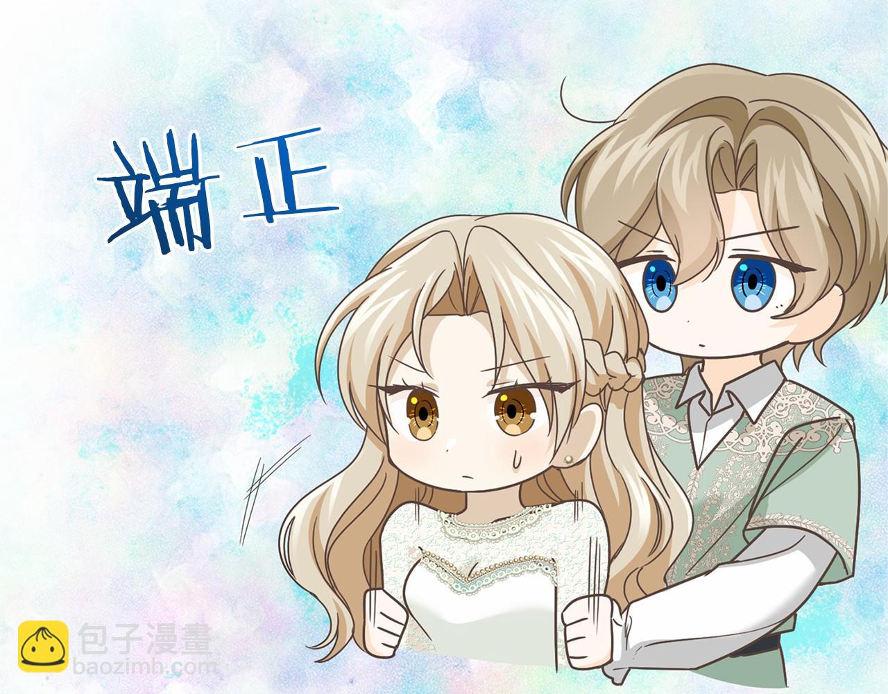 第134话 第一步36