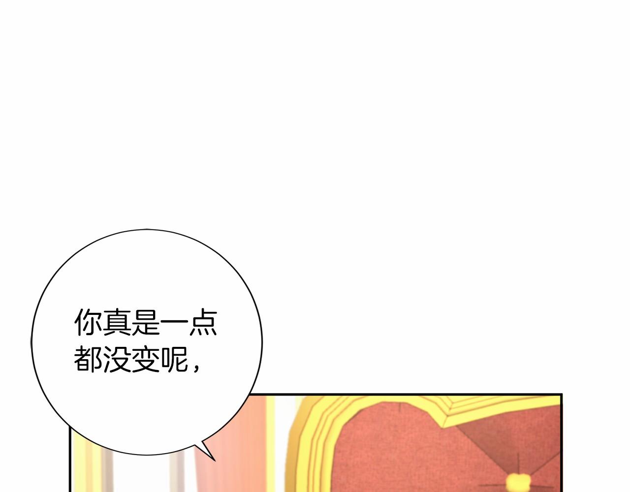 第134话 第一步4