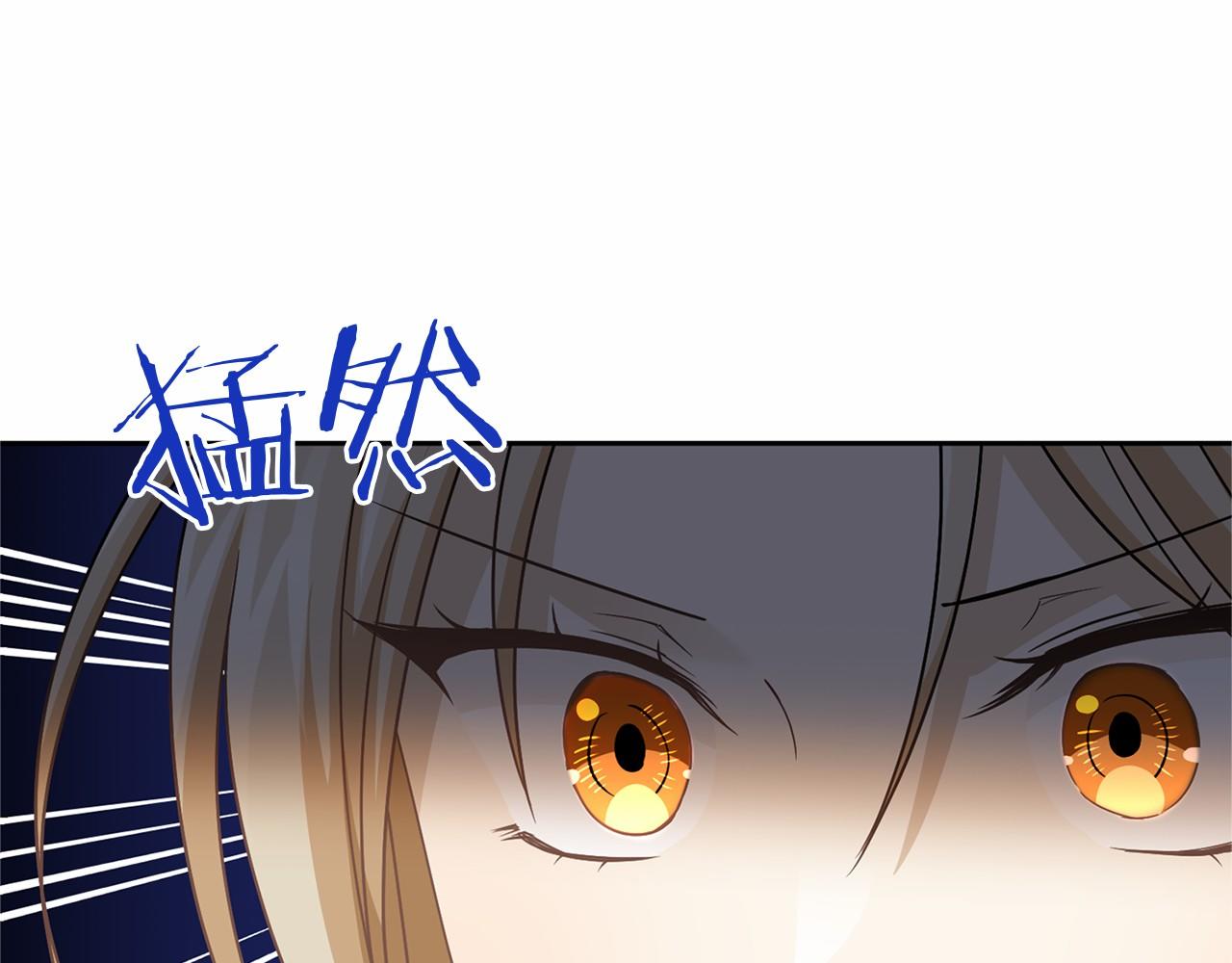 第134话 第一步44