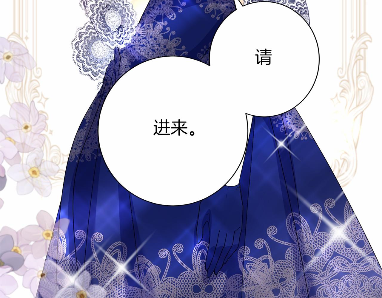 第134话 第一步51