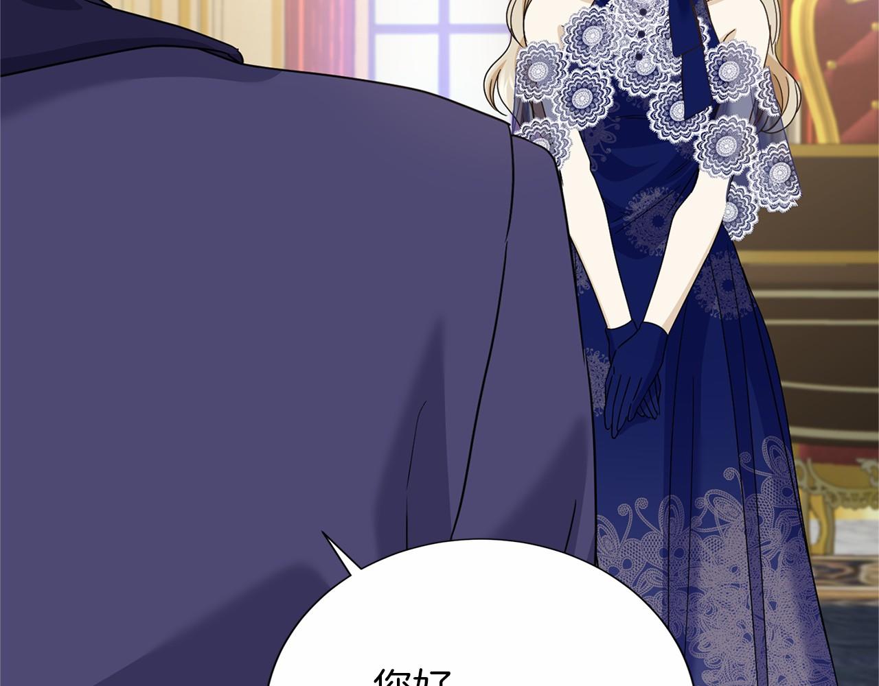 第134话 第一步56