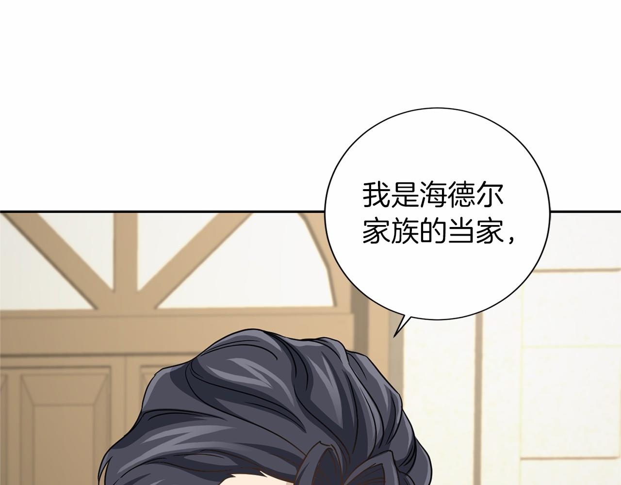 第134话 第一步59
