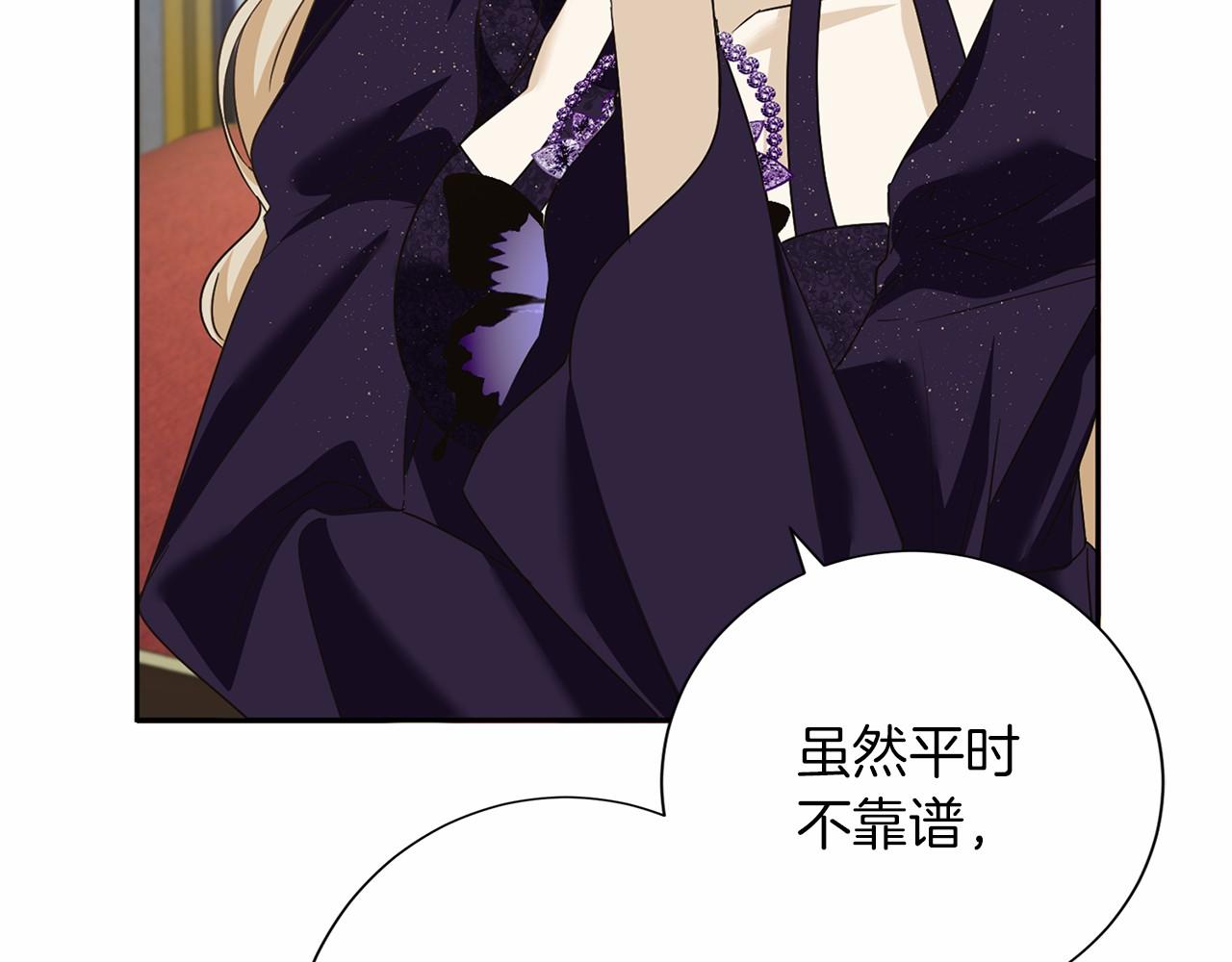 第134话 第一步6