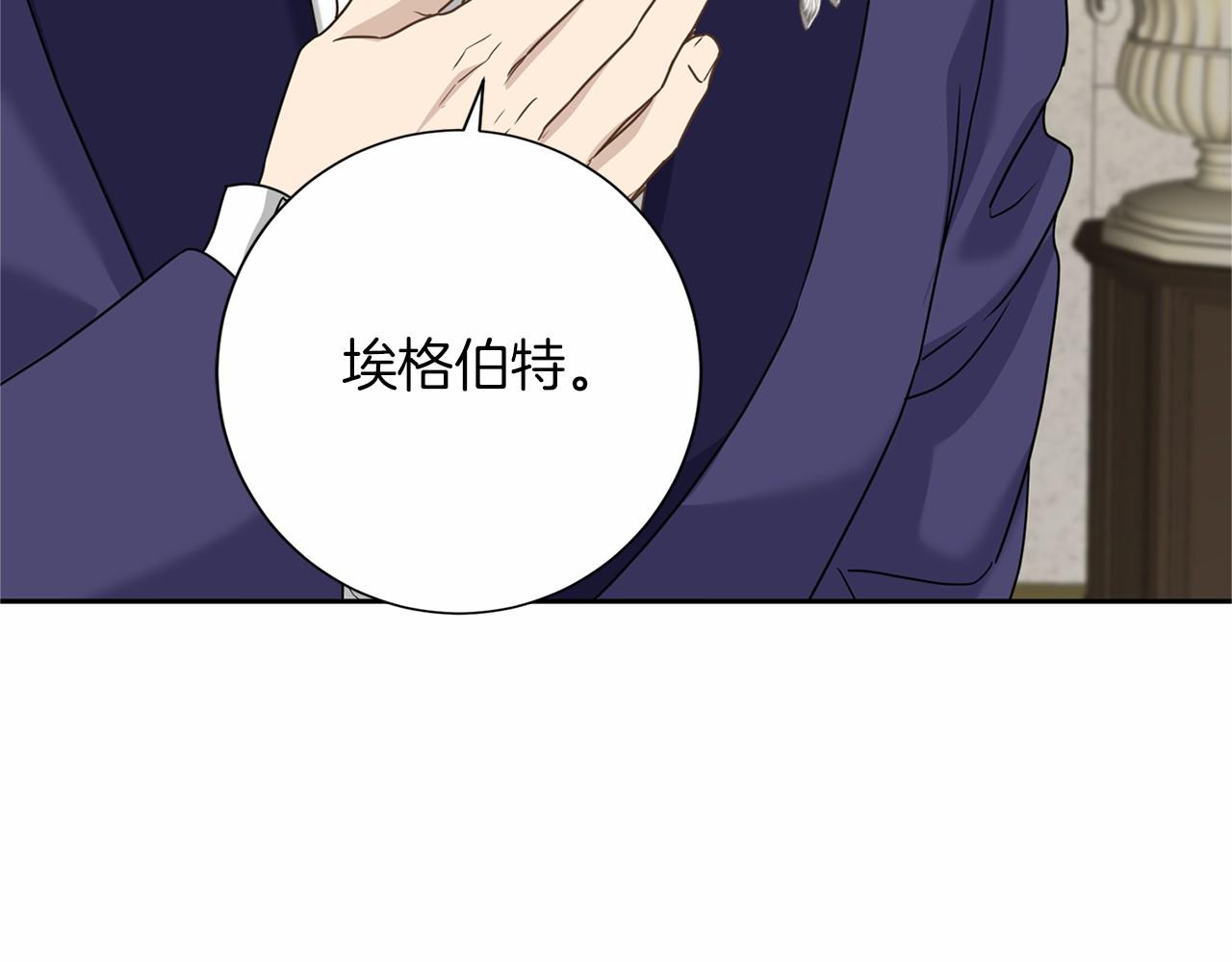 第134话 第一步61