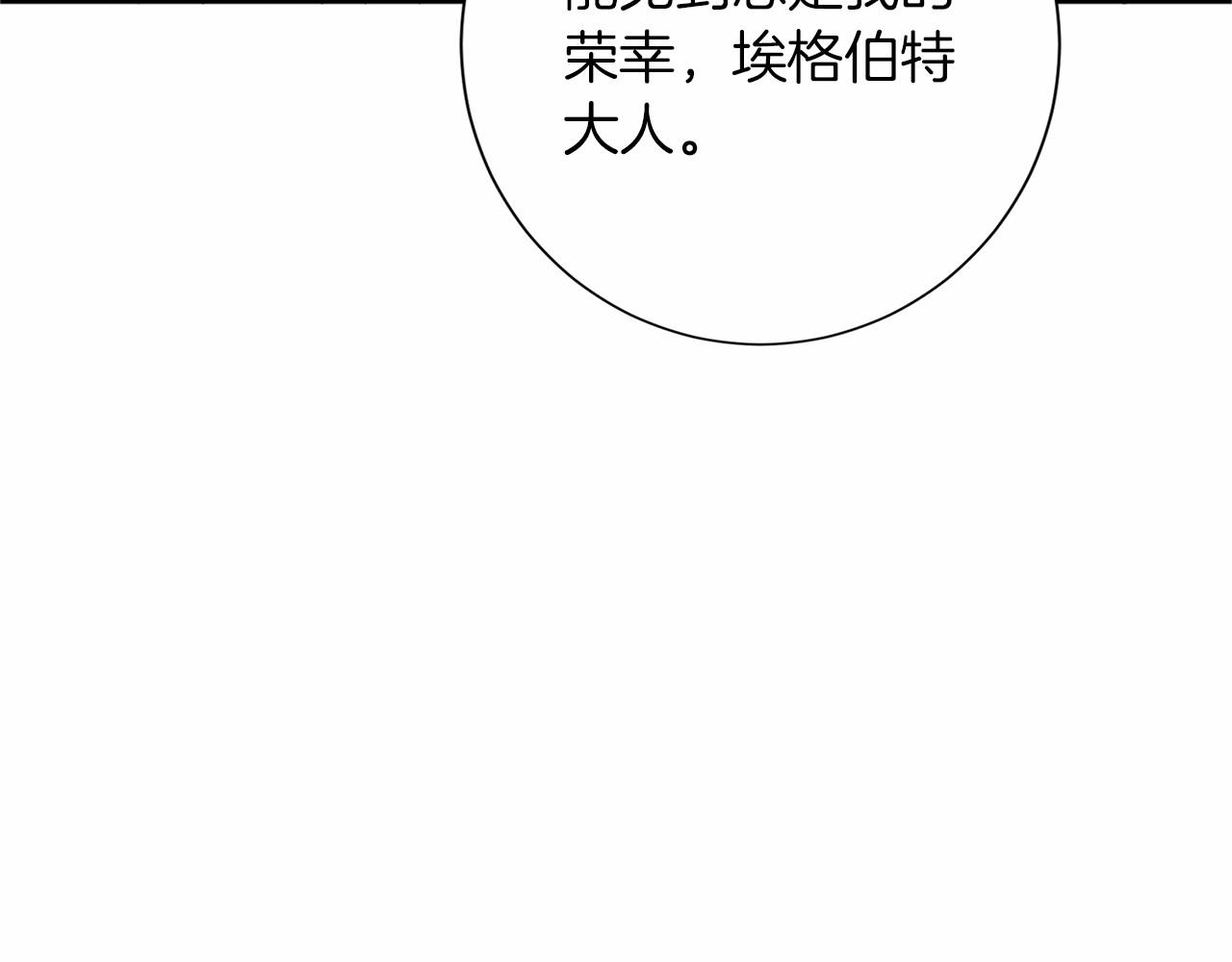 第134话 第一步65