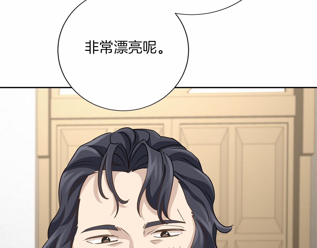 第134话 第一步70