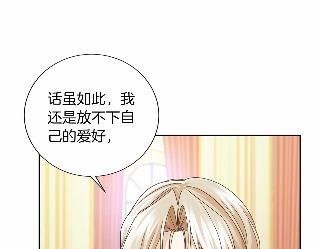 第134话 第一步86