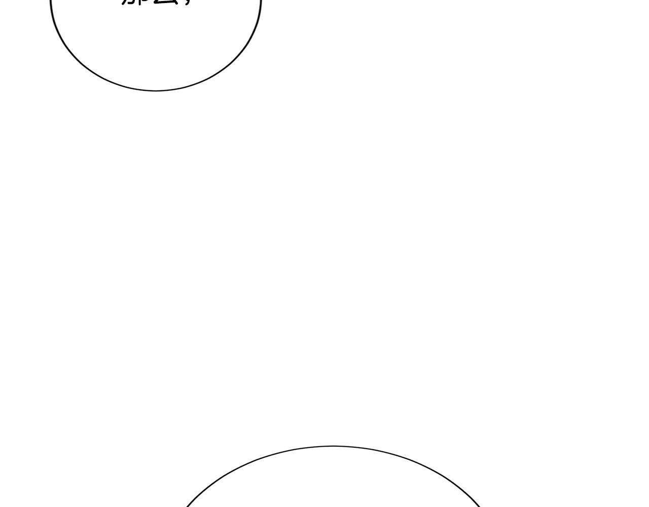 第134话 第一步91