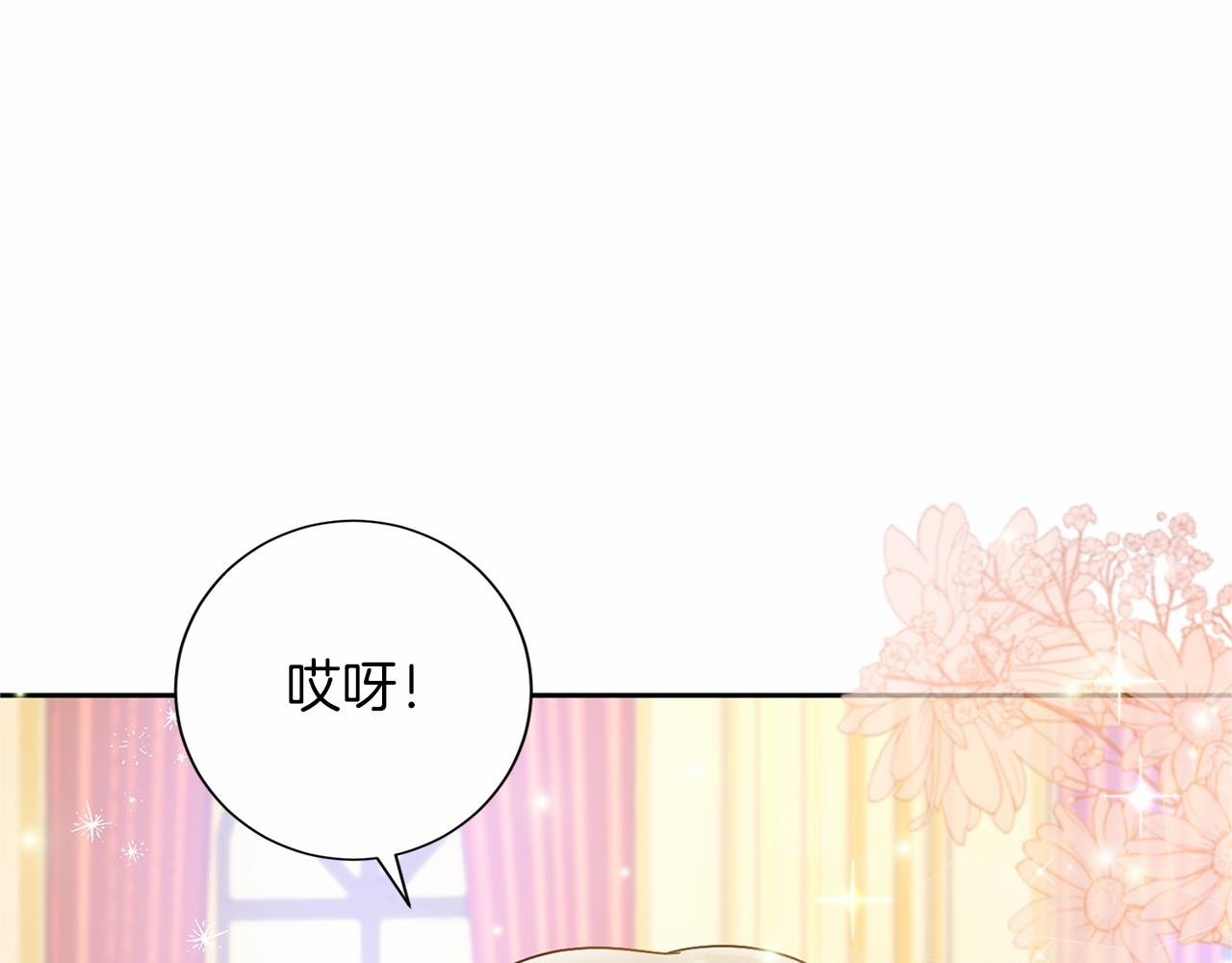 第134话 第一步93