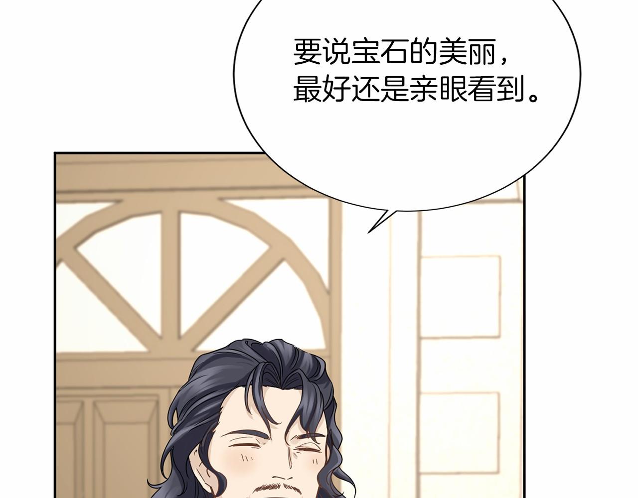 第134话 第一步97