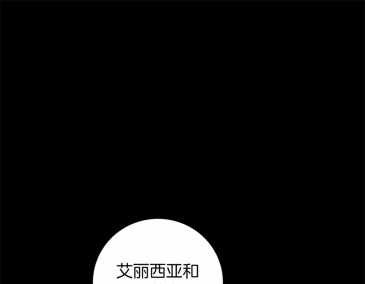 第136话 话题开始了122