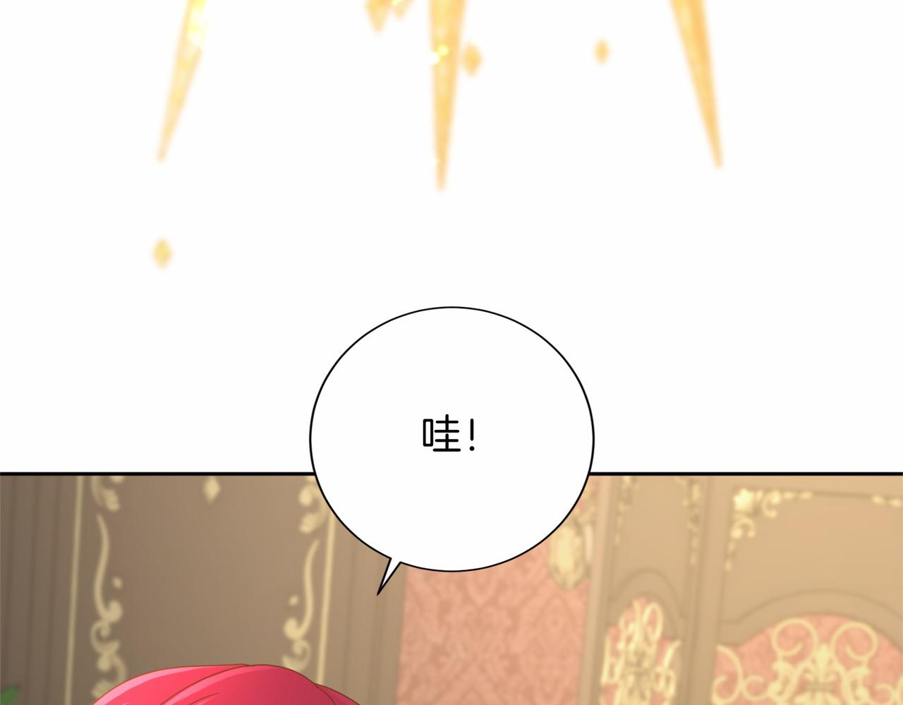 第136话 话题开始了148