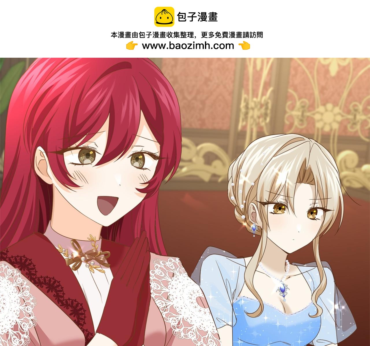 第136话 话题开始了149