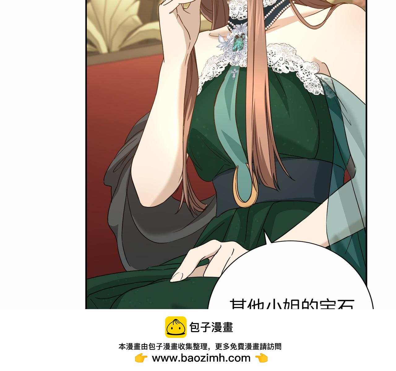 第136话 话题开始了157