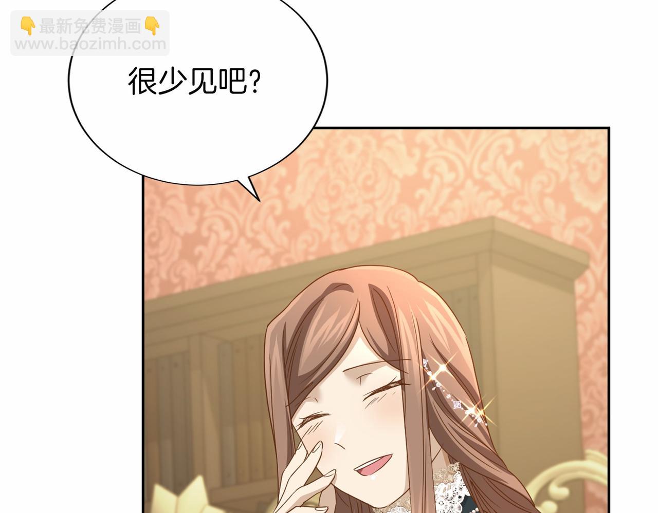 第136话 话题开始了160