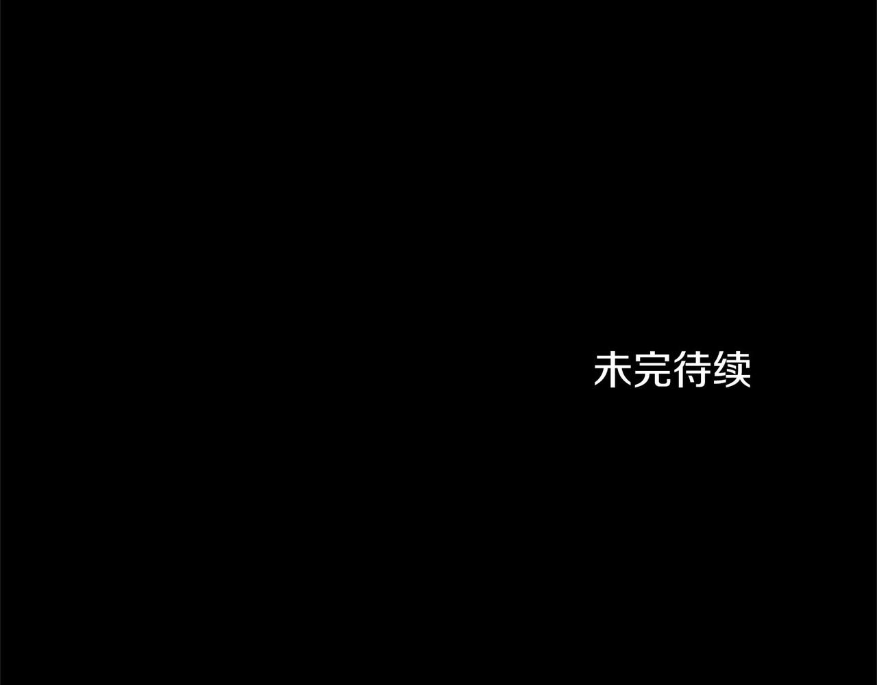 第136话 话题开始了179