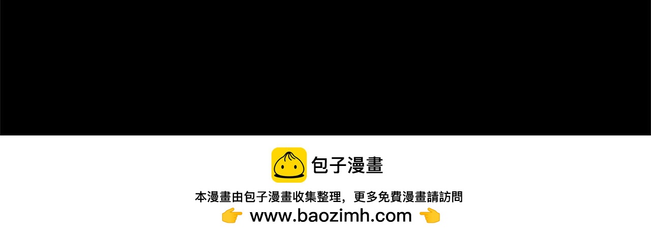 第136话 话题开始了182