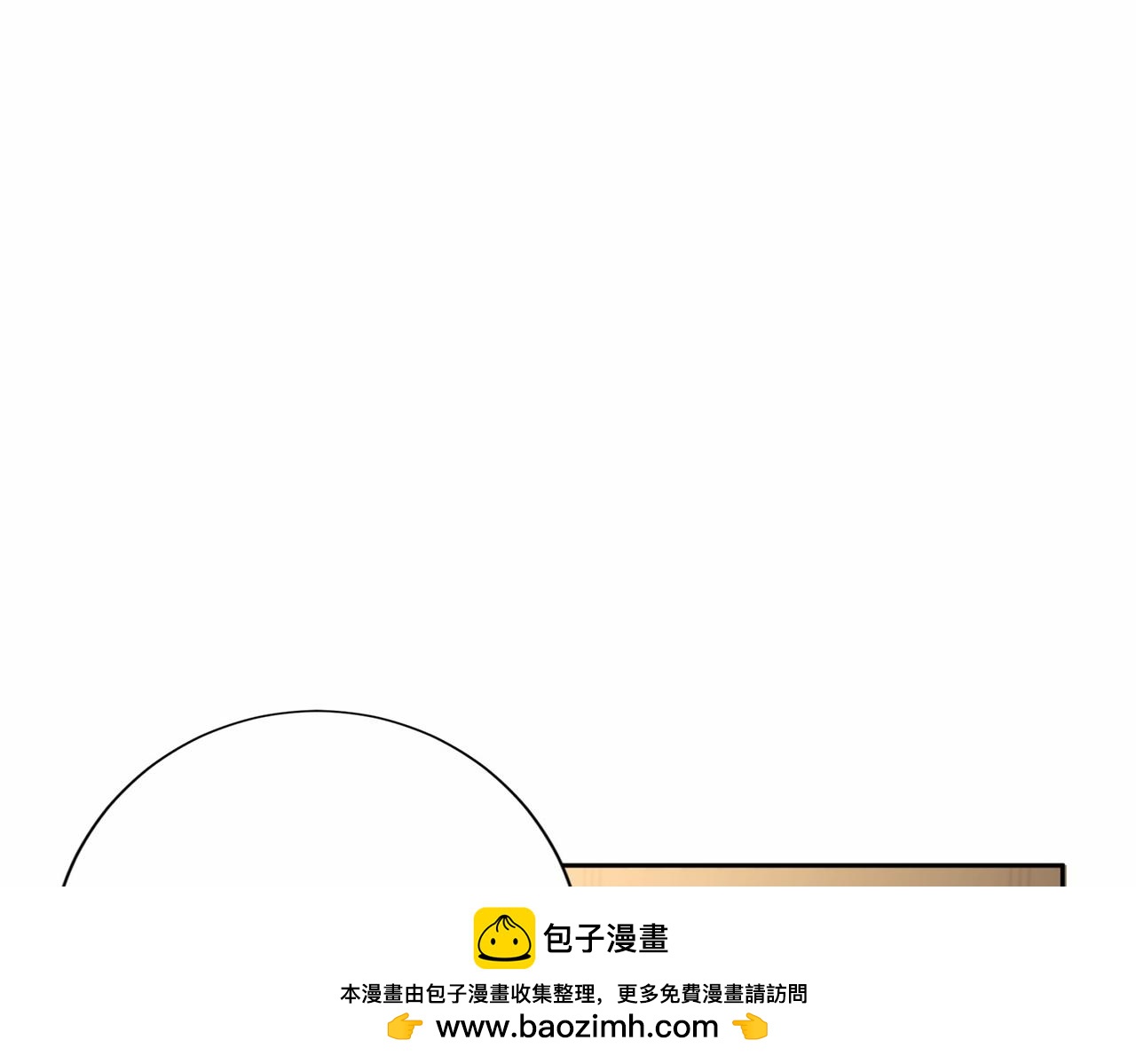 第136话 话题开始了53