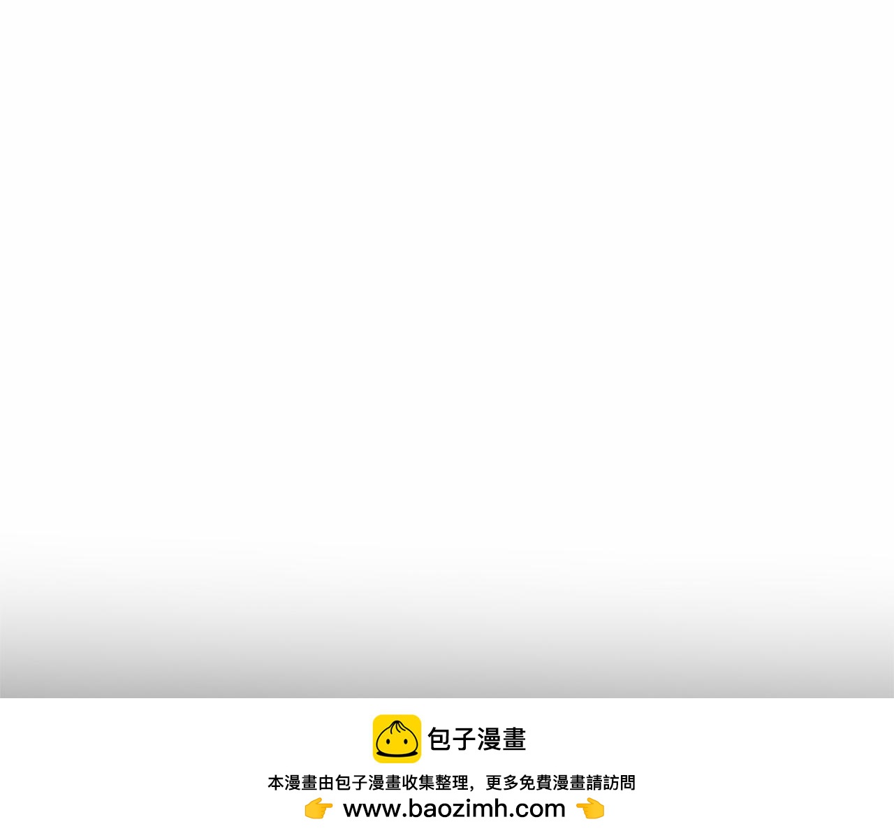 第136话 话题开始了84