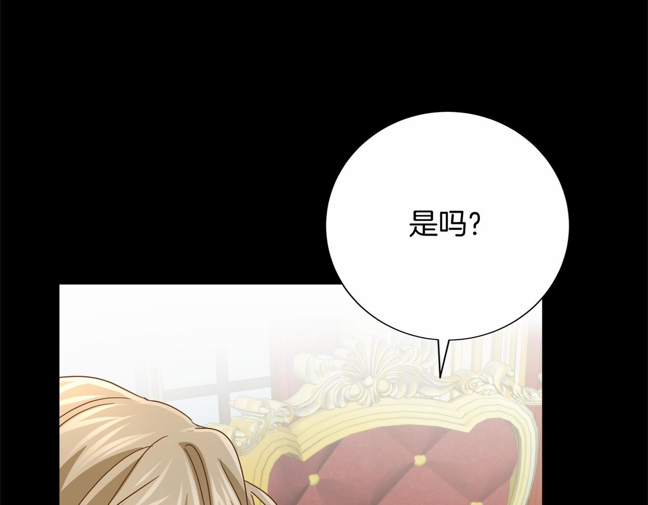 第136话 话题开始了90