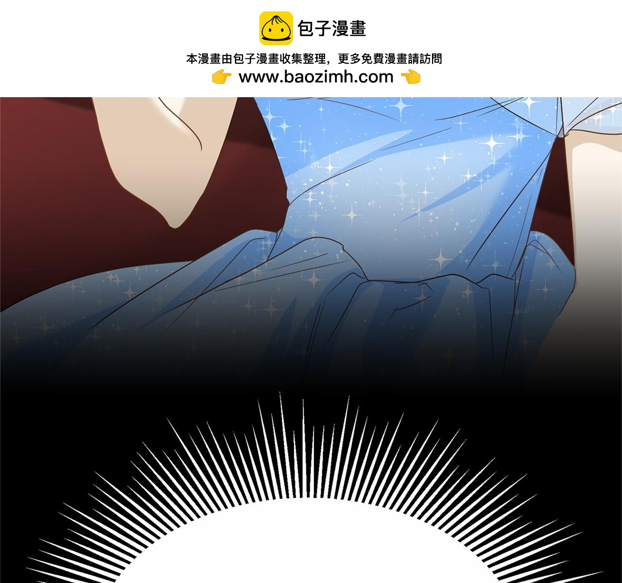 第137话 谈话的技巧10