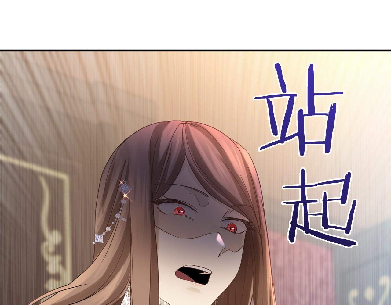 第137话 谈话的技巧146