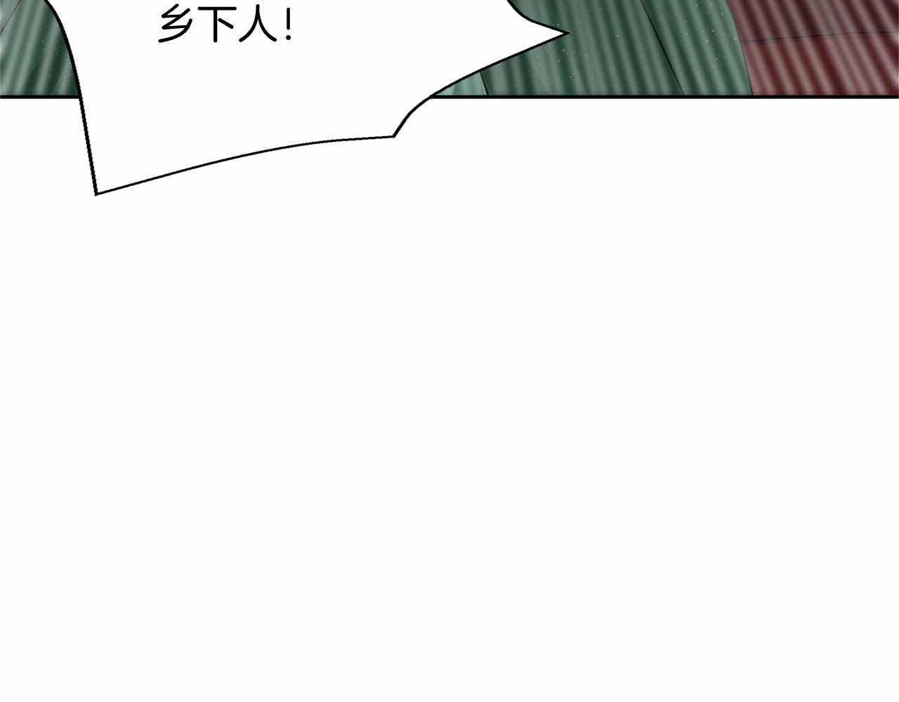 第137话 谈话的技巧149