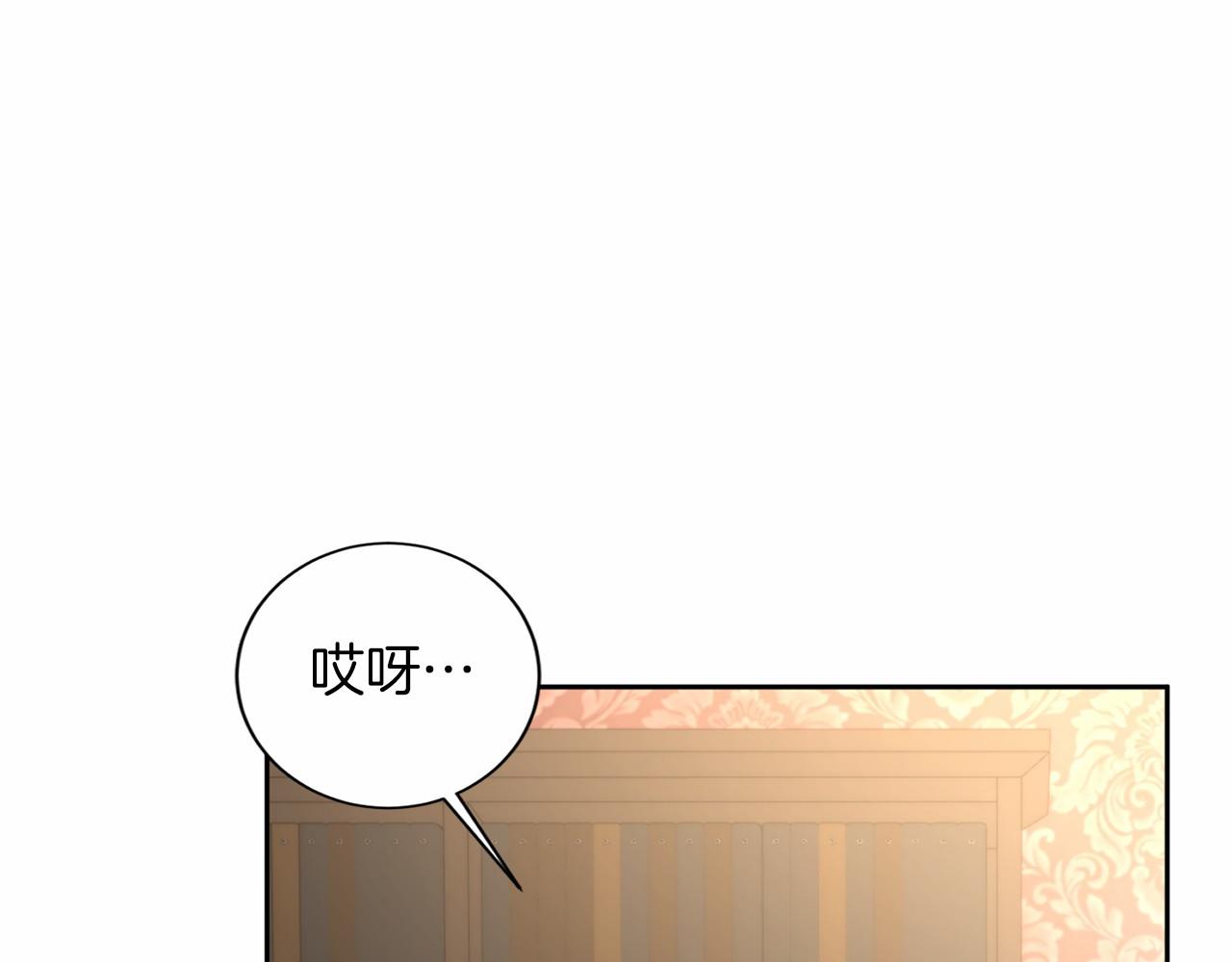 第137话 谈话的技巧25