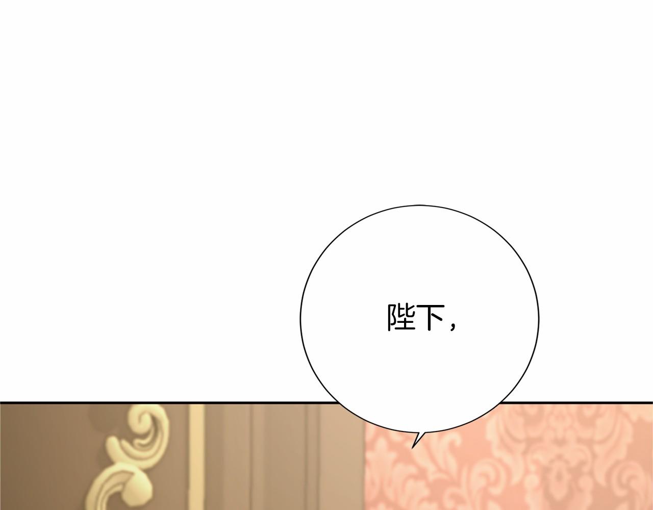 第137话 谈话的技巧4