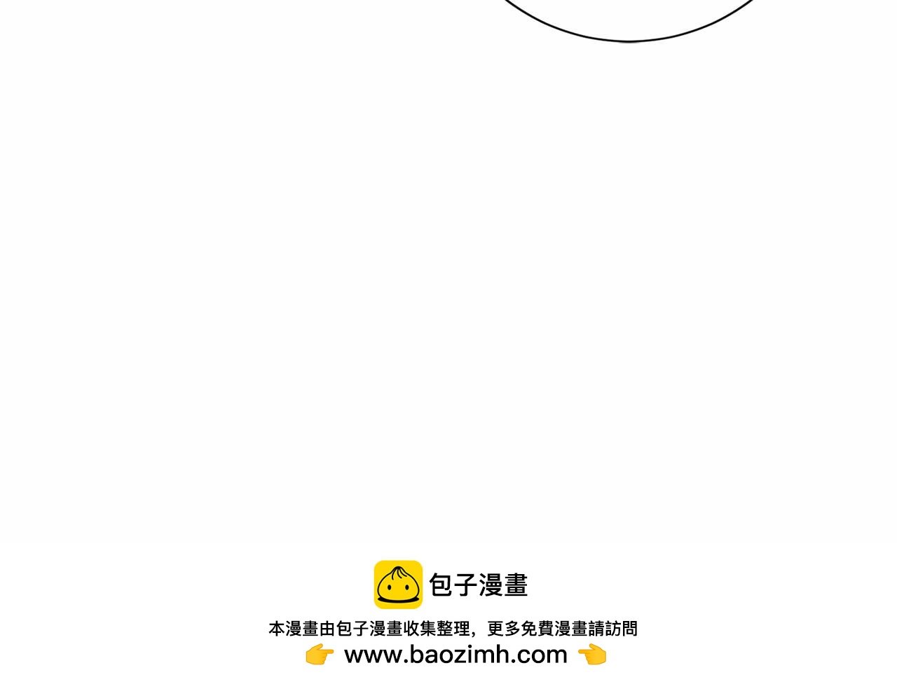 第137话 谈话的技巧61