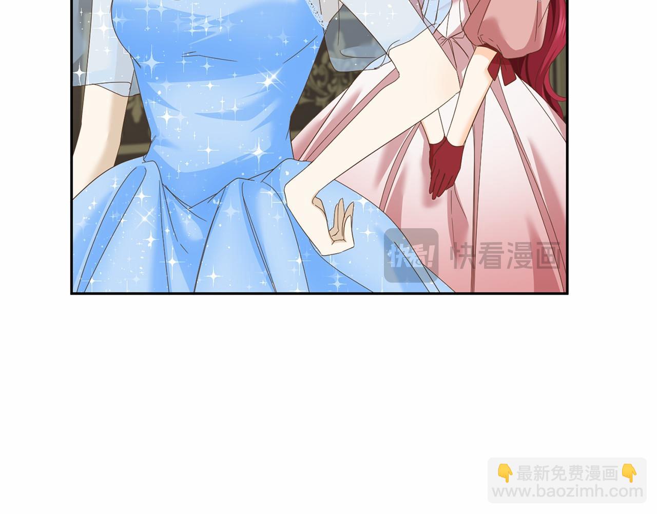 第138话 再次邀约105