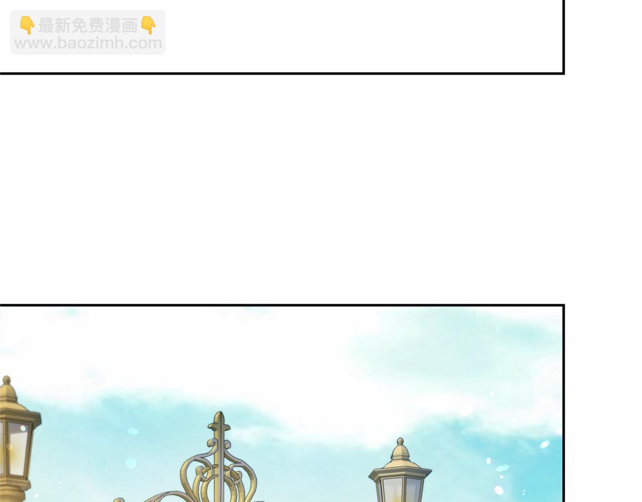 第138话 再次邀约133