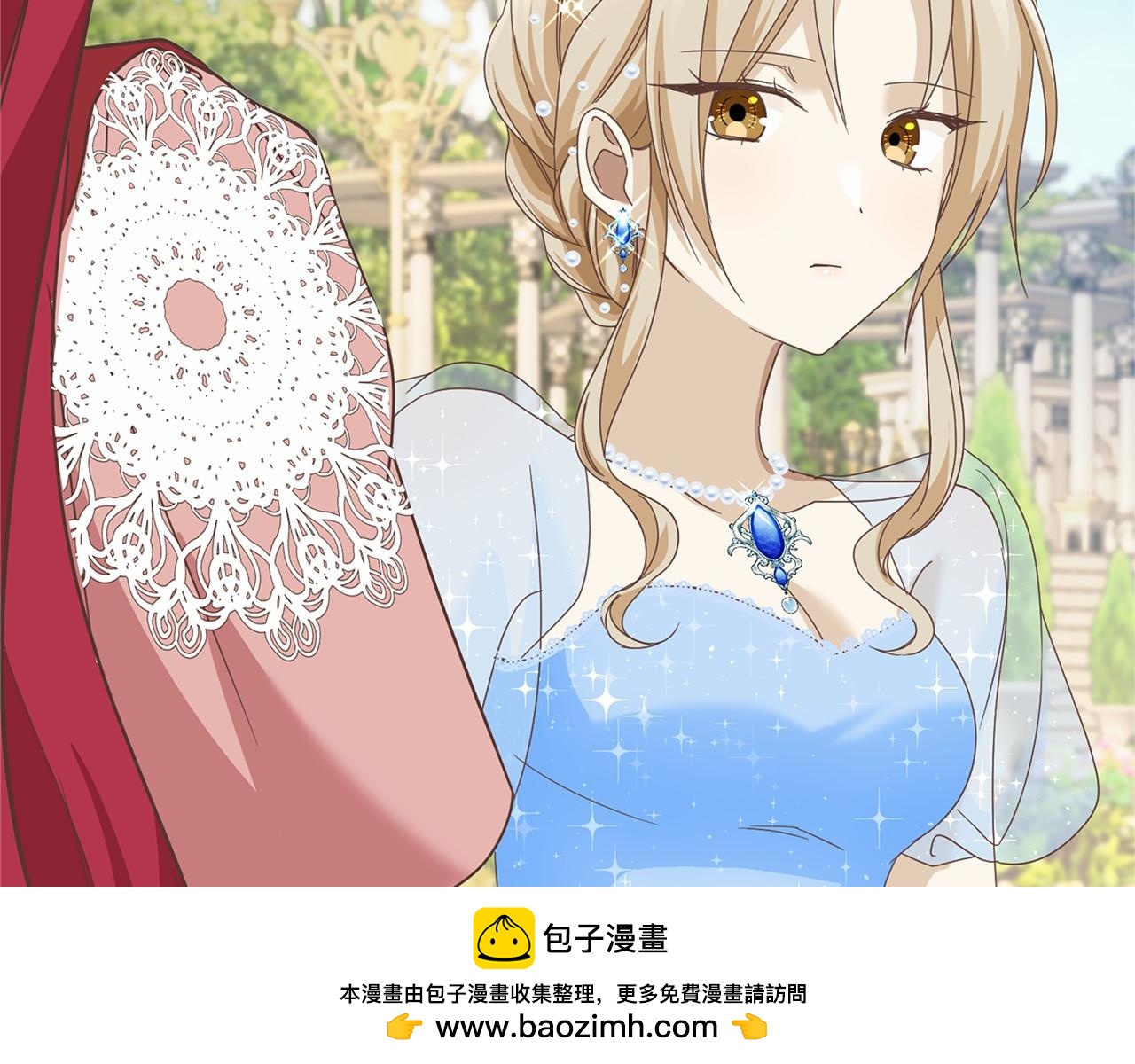 第138话 再次邀约161