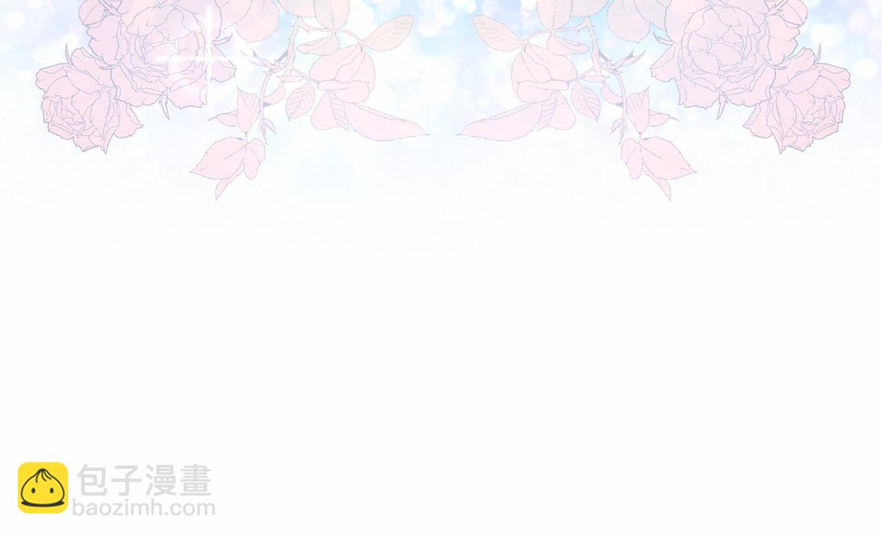 第138话 再次邀约167