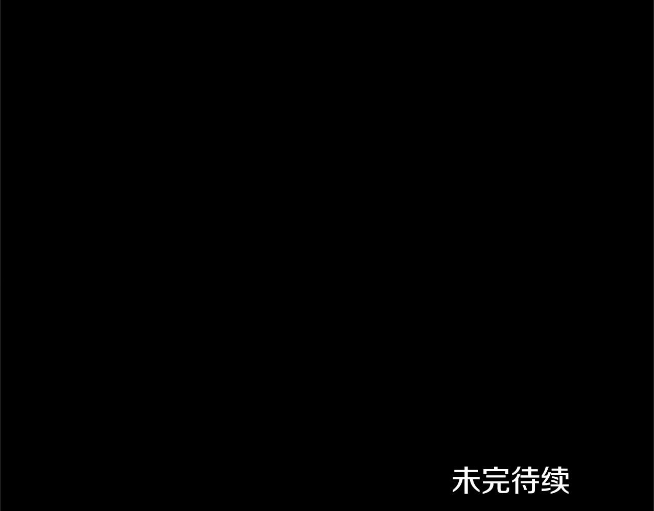 第138话 再次邀约178