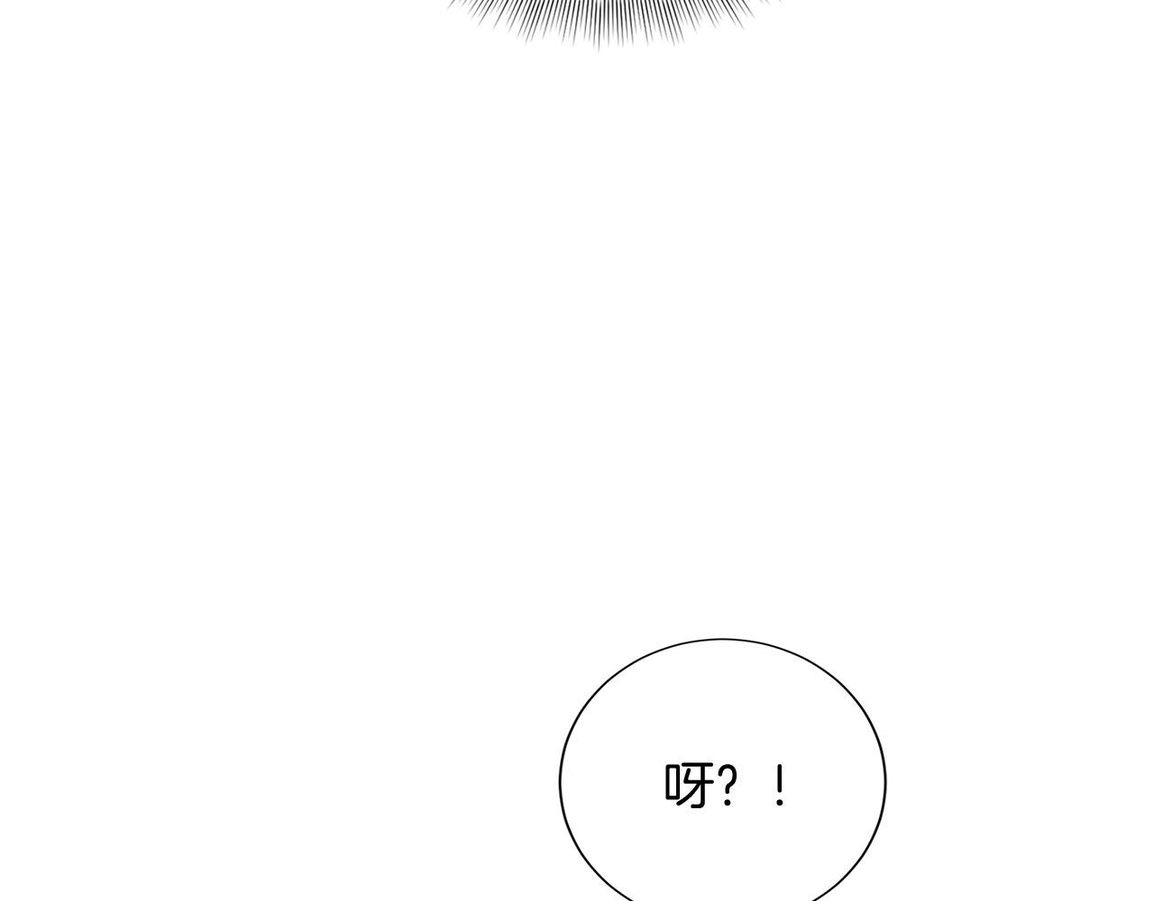 第138话 再次邀约33
