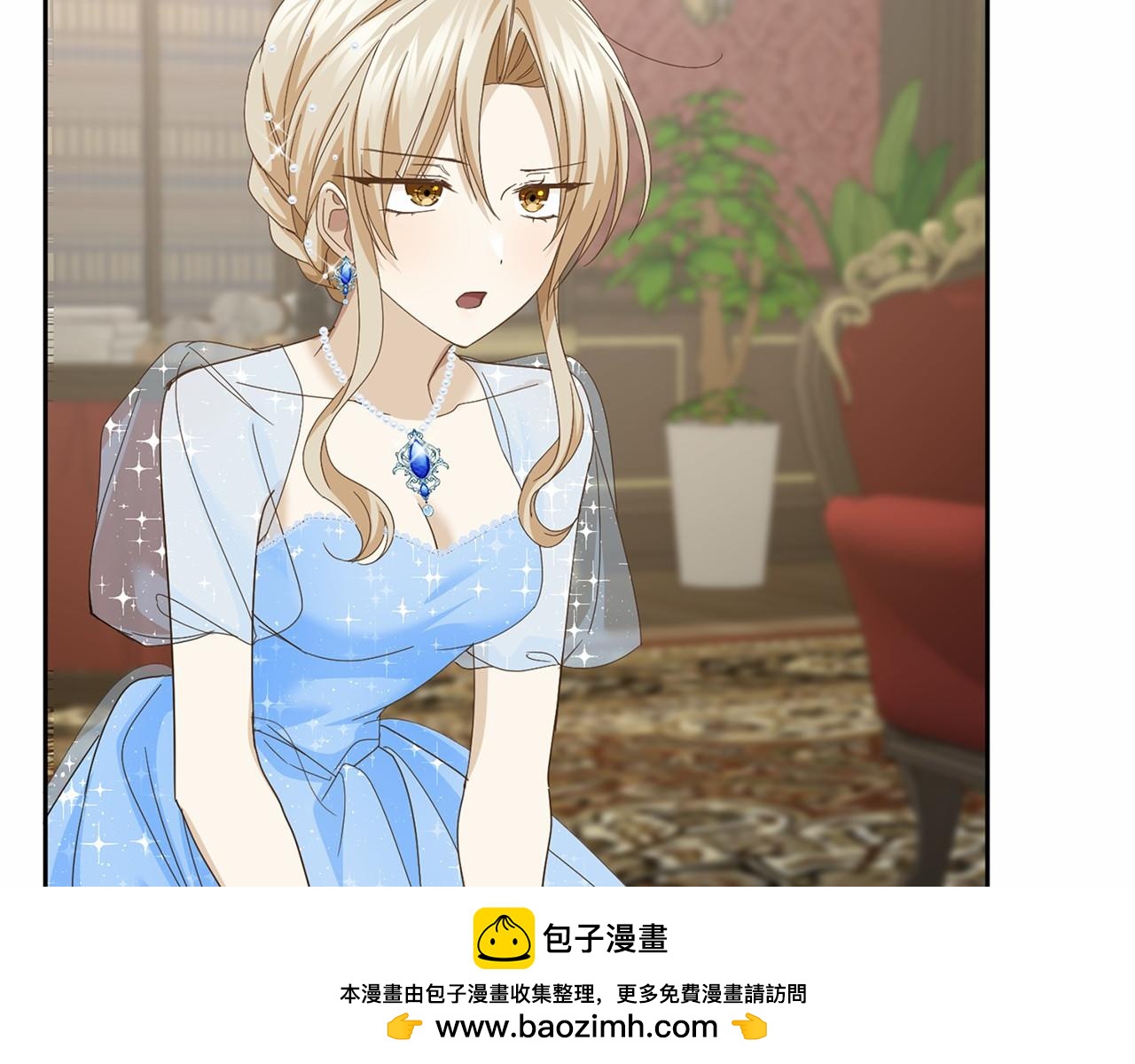 第138话 再次邀约49