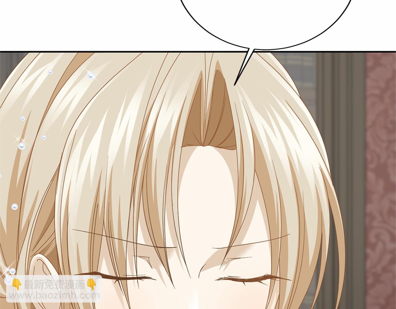 第138话 再次邀约67