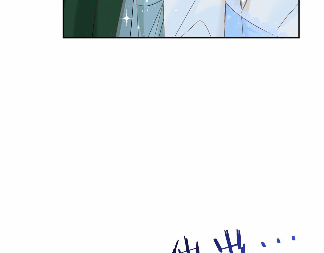 第138话 再次邀约74