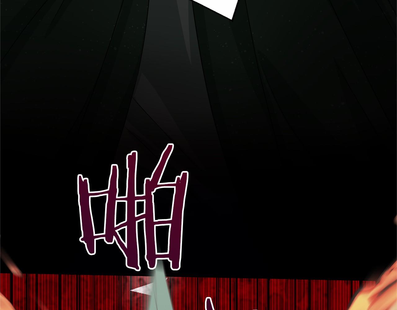 第138话 再次邀约8