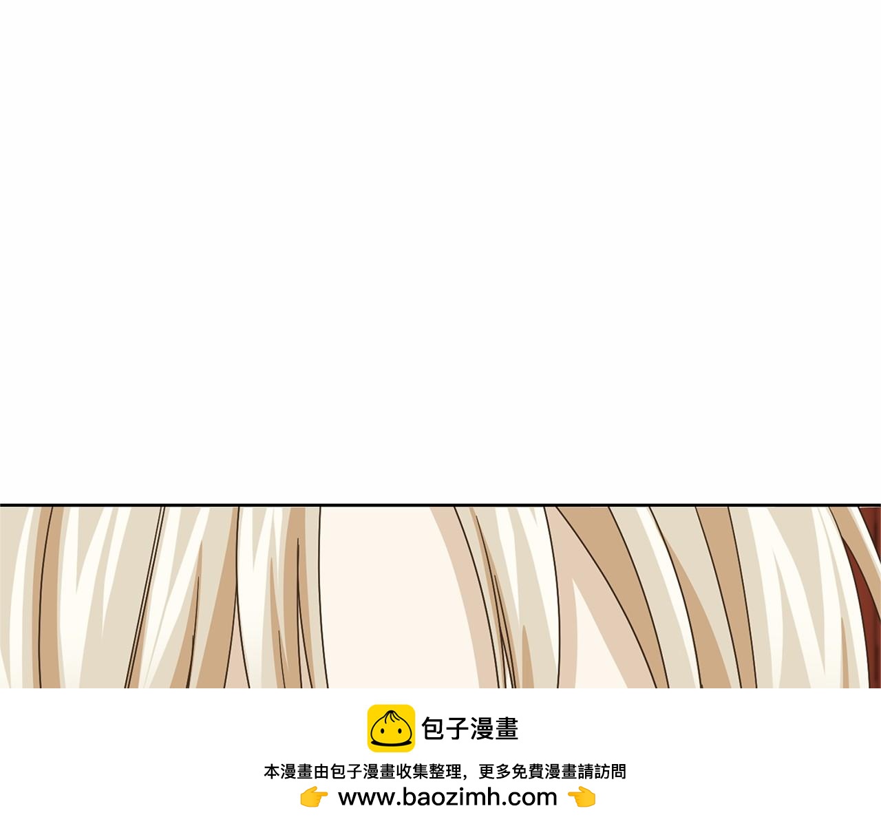 第140话 计划书103