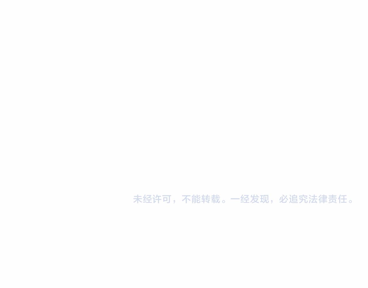 第140话 计划书144