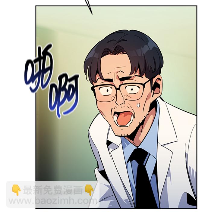 [第28话] 决心34