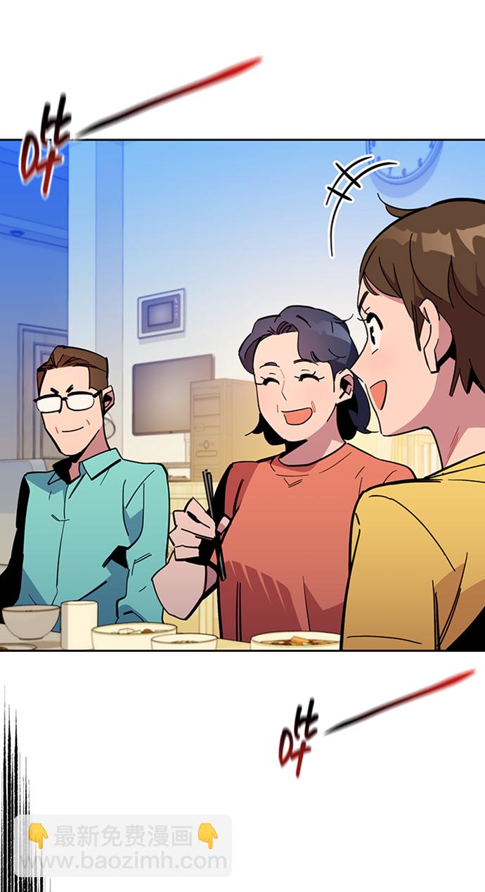 [第28话] 决心42