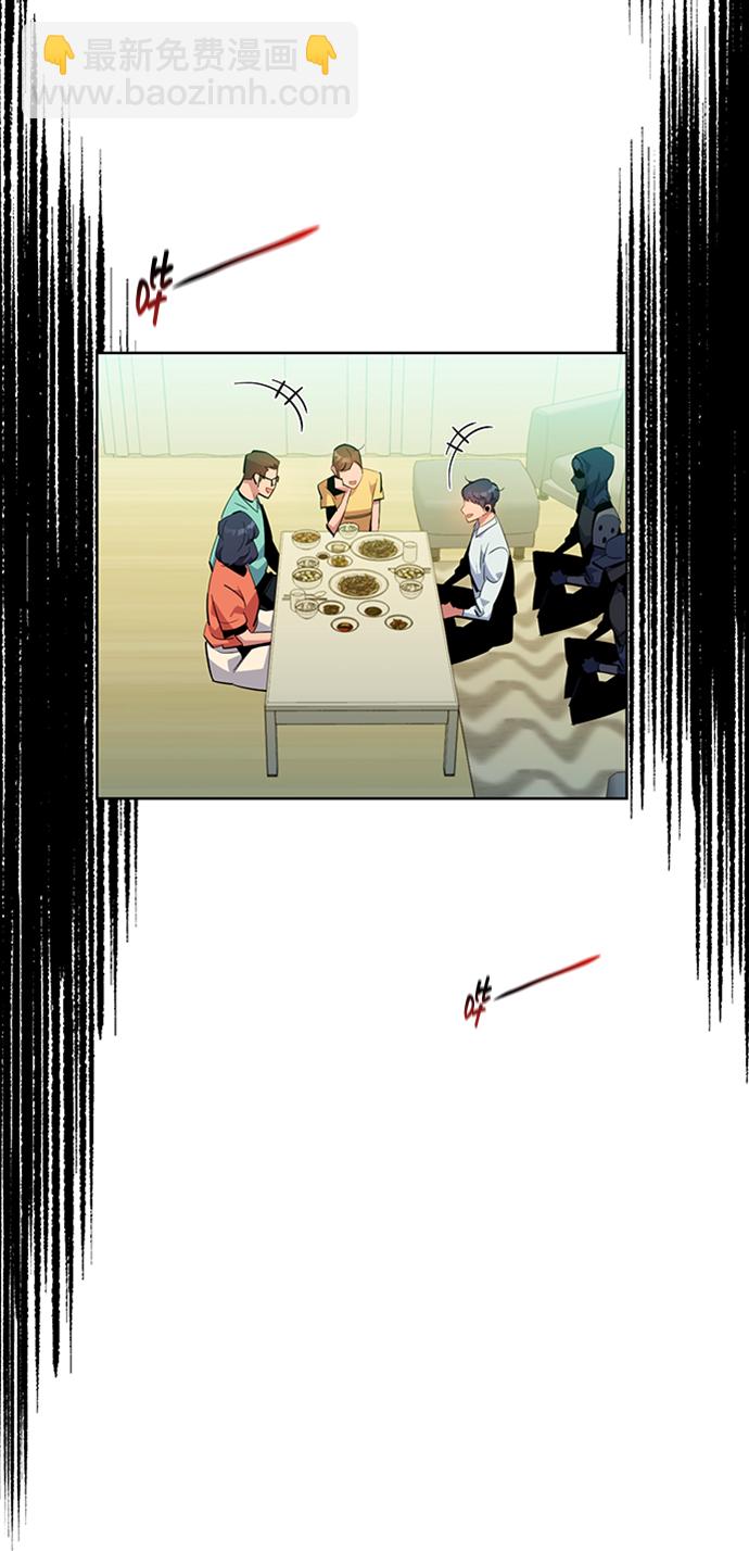 [第28话] 决心44