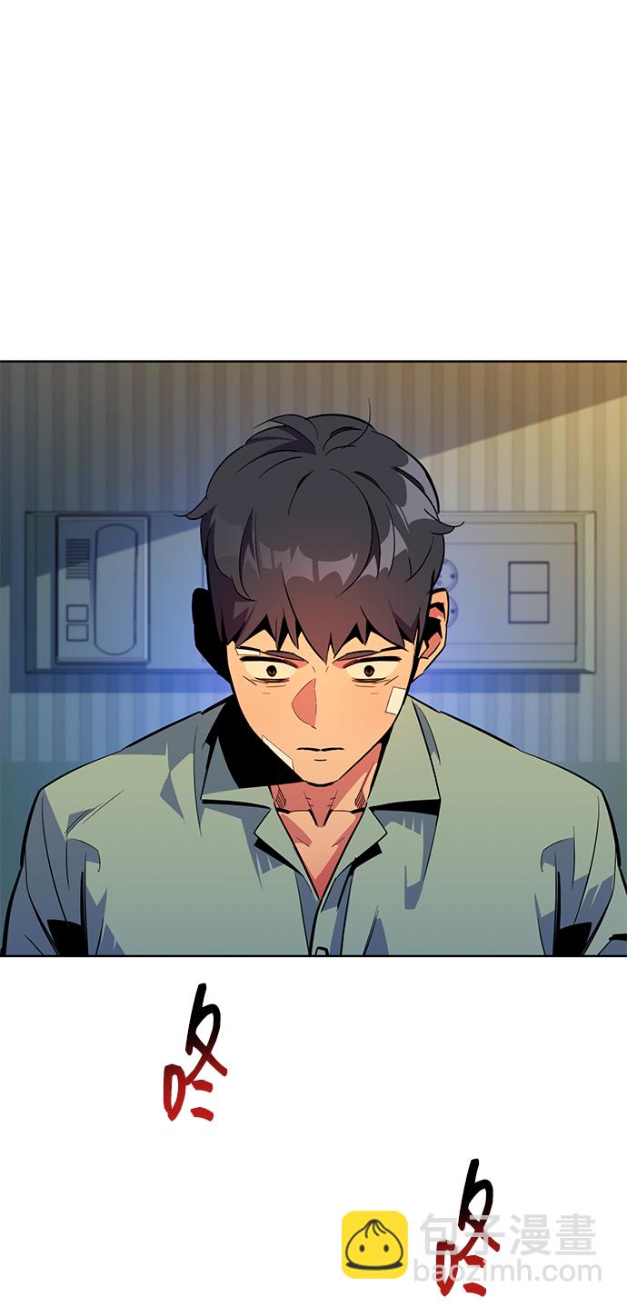 [第28话] 决心51