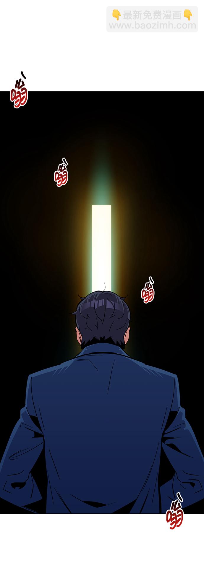 [第28话] 决心83
