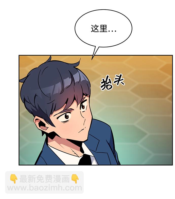 [第28话] 决心89
