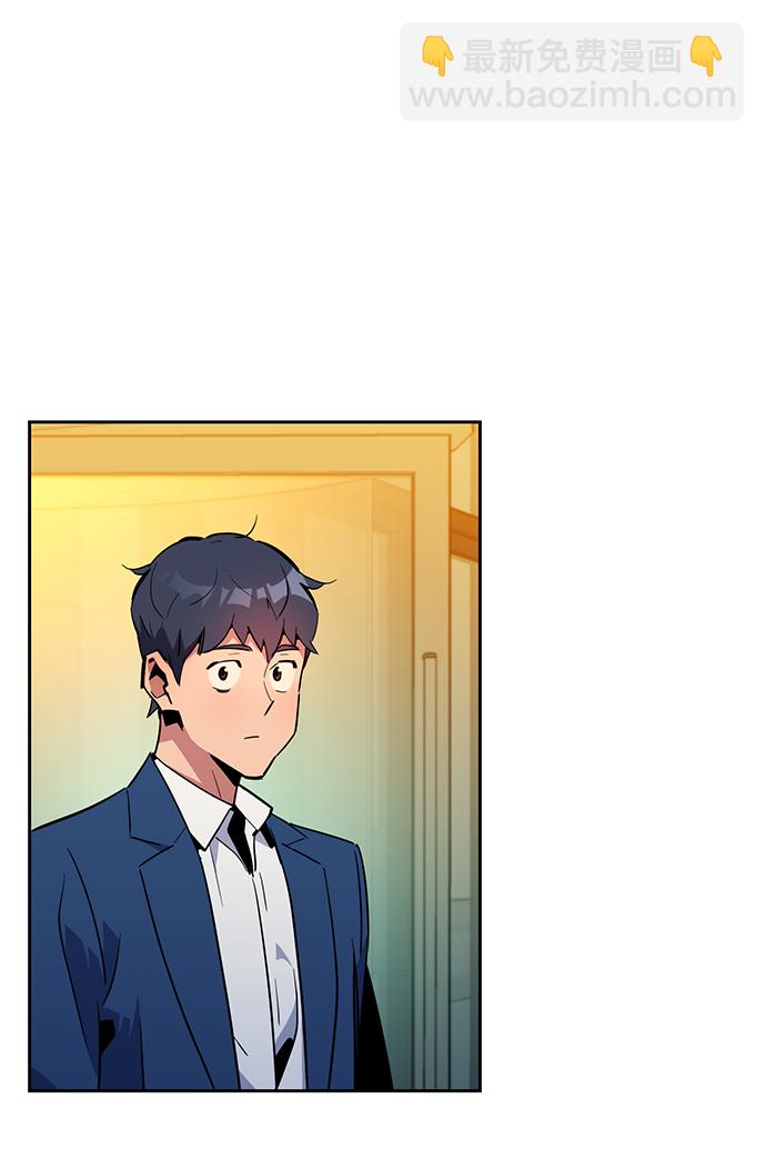 [第28话] 决心91