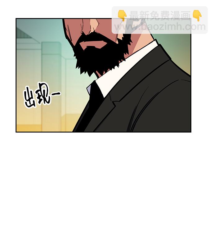[第28话] 决心95
